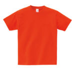 038-サンセットオレンジ