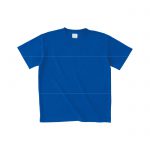 20-ロイヤルブルー