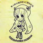 プリント制作事例：40周年記念Tシャツ