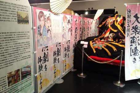 剣戟はる駒座ワークショップ「大衆演劇を体験しよう!」2015年3月