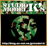 STUDIOMODEL K's