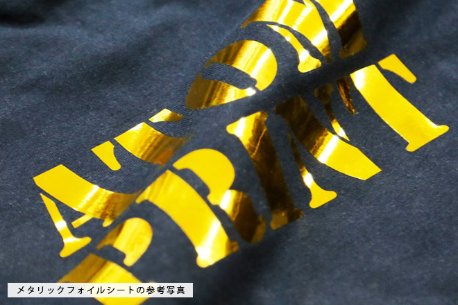 メタリックフォイル メタリックフォイル