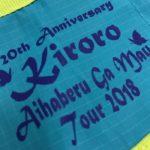 プリント制作事例：Kiroro20周年エコバッグ