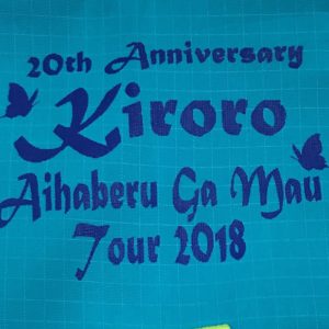 Kiroro20周年エコバッグ