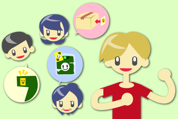 きめ細かいカスタム対応 きめ細かいカスタム対応