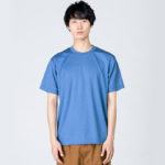 4.4オンス ドライTシャツ 男性 Lサイズ 正面 着用イメージ