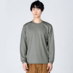 4.4オンス ドライロングスリーブTシャツ 男性 Lサイズ 正面 着用イメージ