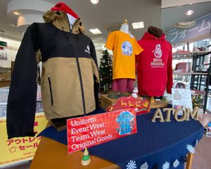 谷町本店12月のディスプレイ