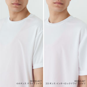 Tシャツ別の透け感イメージ