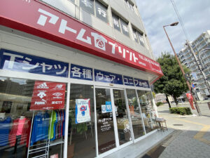 谷町本店11月のディスプレイ