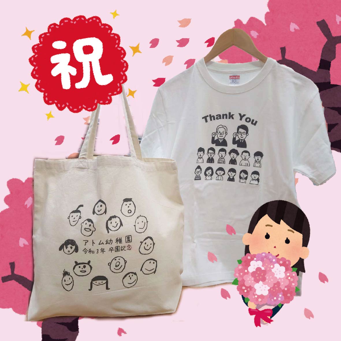 de19378c6709ea691523092ef4feca