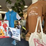 6月の谷町店です