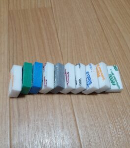 次の休日は？