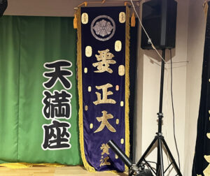 豪華なラインストーン加工