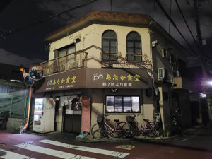 オモウマい店に行ってきた件