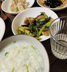 【あけまして】春の七草粥（がゆ）【おめでとうございます】