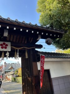 【2025年スタート】新年あけましておめでとうございます。