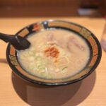 はじめて
