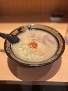 はじめて