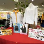 谷町本店2月のディスプレイ