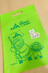 【アトムプリント】ウェア以外も作れます！！【JAグリーン大阪】