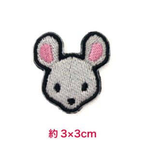 えと-001 子（ねずみ）