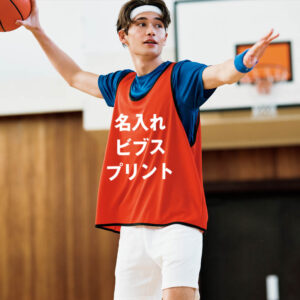 オリジナルビブスもアトムで！