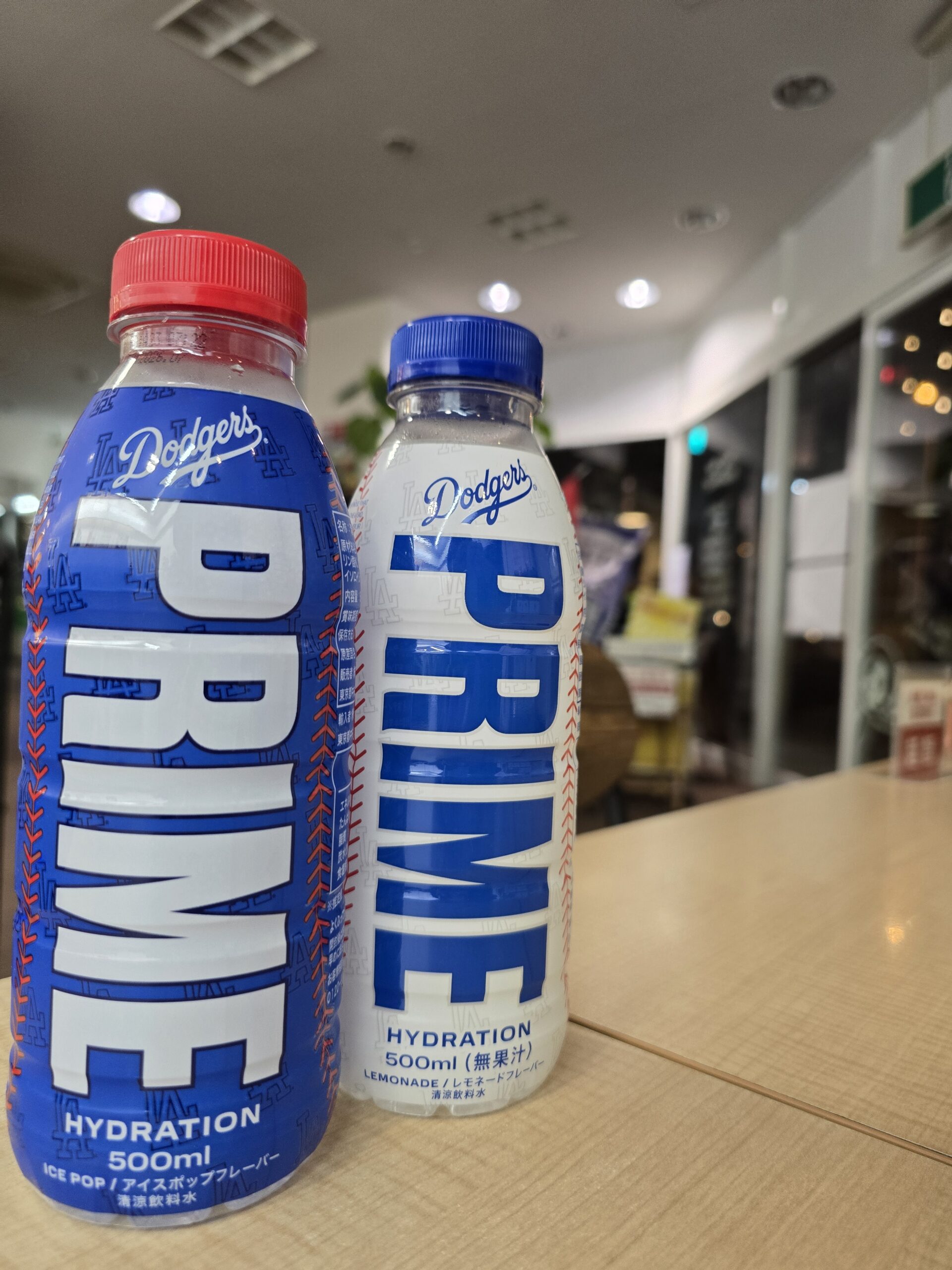 ドリンク】飲んだことある？🥤☕🥛【瓶はうまい】 | アトムプリント