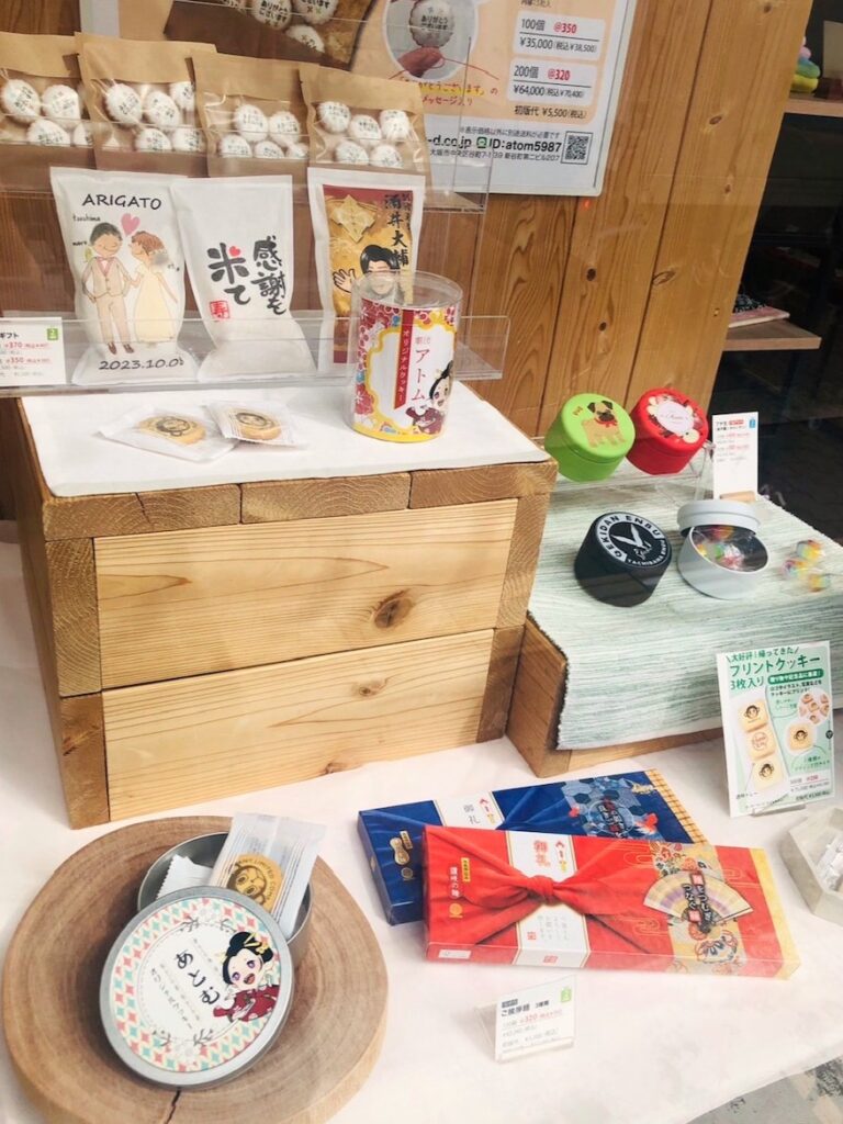 4月のおすすめグッズ♪