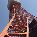 東京タワーと真夏の東京めぐり