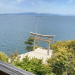 【アトムプリント】ゴールデンウィークの思い出【竹生島】