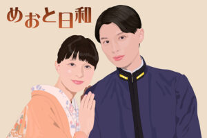 波うららかに、似顔絵日和