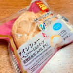 【アトムプリント】コンビニで見つけたツインシュー