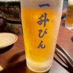 水曜日のビール🍺