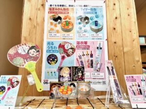 アトムグッズ 6月のディスプレイ♪