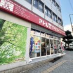7月！谷町店のディスプレイ！