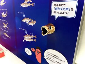 滋賀・かねふく めんたいパークに行ってきました～【アトムプリント】