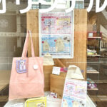 7月　グッズ店舗のディスプレイ🌻
