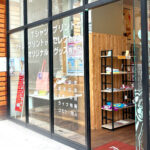 〜グッズ店舗の案内〜