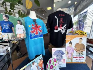 8月のディスプレイ！