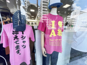 クラスTシャツやイベントTシャツのサンプルを展示中♪