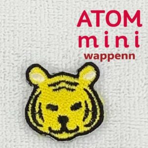 本日7月29日は「世界トラの日」