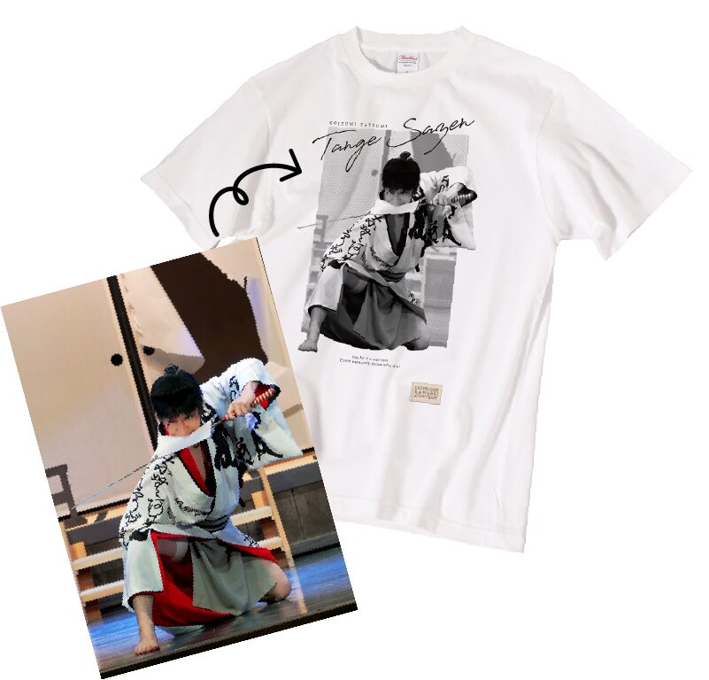 お芝居Tシャツ