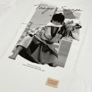 お芝居TシャツVol.1　丹下左膳（たつみ演劇BOX）T-shirts TANGE SAZEN (from Tatsumi-engeki-BOX)イメージ