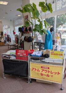 【ワゴンセール】Tシャツ【お得】