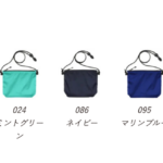 ★サコッシュはいかがですか？★