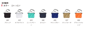 ★サコッシュはいかがですか？★