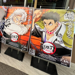 長い映画でした