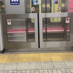 【アトムプリント】電車【大阪】