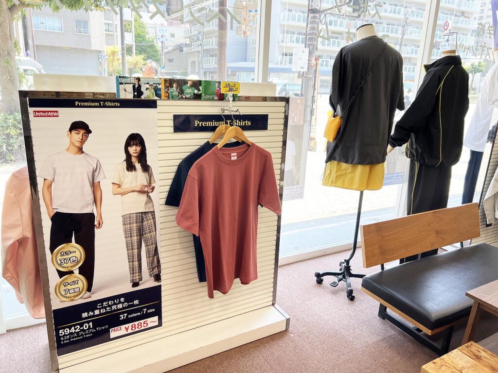 秋冬の新商品、新色続々入荷中！